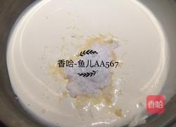 可可脚印蛋糕卷的做法图解15