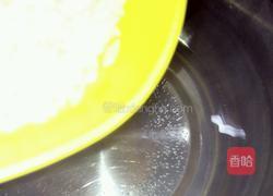 香菇滑鸡粥的做法图解3