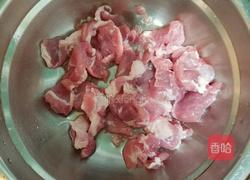 胡萝卜炒肉片的做法图解2