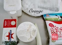 香葱曲奇的做法图解1