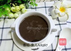 三黑浆的做法图解4