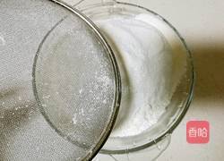 草莓酱夹心编织饼干的做法图解6