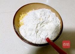 草莓酱夹心编织饼干的做法图解7