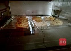 草莓酱夹心编织饼干的做法图解23