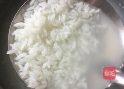 蔬菜粥的做法图解3