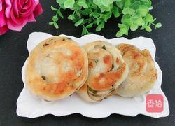 椒盐葱油饼的做法图解12