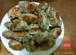 煎饺的做法图解8