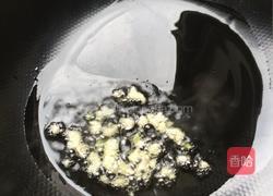 猪舌炒豆角的做法图解3