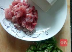 香煎豆腐的做法图解1