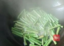 茄子烧豆角的做法图解2