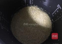 鲔鱼玉米蛋炒藜麦饭的做法图解1