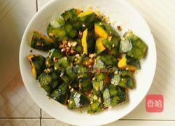 豆豉蒜蓉蒸南瓜的做法圖解7