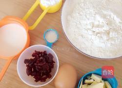 蔓越梅手撕面包的做法图解1