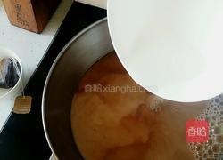 红茶奶茶的做法图解4