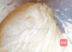 和面的各种独门秘籍的做法图解1