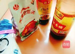 炖鲤鱼的做法图解6