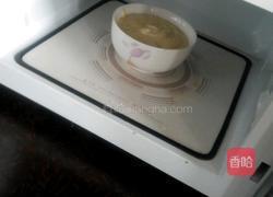 茉莉花茶蛋糕(微波无牛奶版)的做法图解15