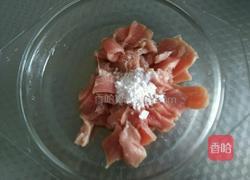 肉片土豆盖浇饭的做法图解3