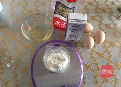 戚风蛋糕（六寸）的做法图解1