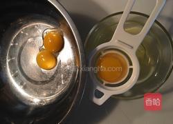 戚风蛋糕（六寸）的做法图解2