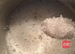 戚风蛋糕（六寸）的做法图解7