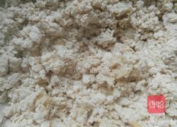 全麦单饼的做法图解1