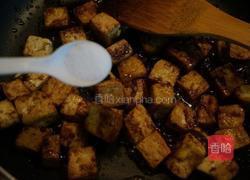 沙茶豆腐的做法图解7