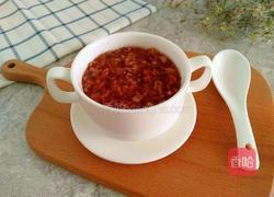 红米西米盅的做法图解13