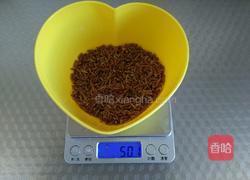 红米西米盅的做法图解1