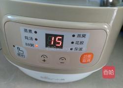 红米西米盅的做法图解10