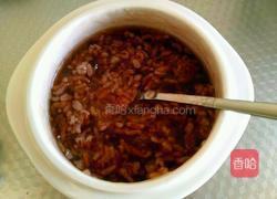 红米西米盅的做法图解11
