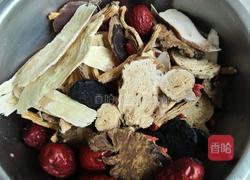 十全大补汤煲羊腿肉的做法图解3