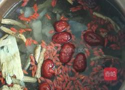 十全大补汤煲羊腿肉的做法图解5