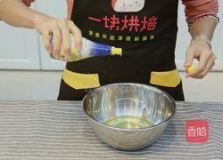 圣诞树桩蛋糕的做法图解5