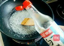 冰糖山楂雪球的做法图解3