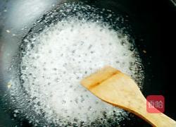 冰糖山楂雪球的做法图解4