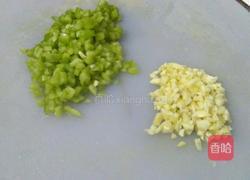 凉拌皮蛋的做法图解2