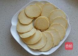 佳宴麻辣素火锅的做法图解7