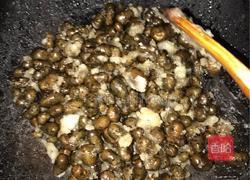 挂霜山药豆的做法图解3