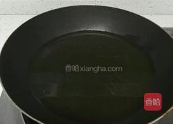 炸花生米的做法图解2