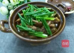 掌翅煲的做法图解1