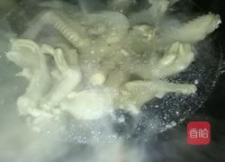 掌翅煲的做法图解3