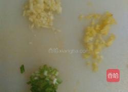 凉拌辣椒皮蛋的做法图解5