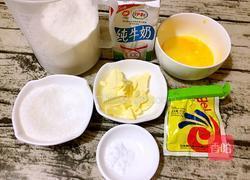 奶酪面包的做法图解1