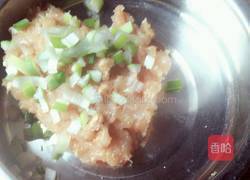 剁椒肉沫金针菇的做法图解3