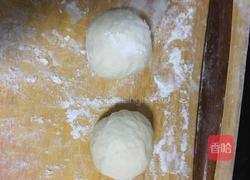 口袋饼的做法图解2