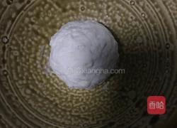 口袋饼的做法图解1