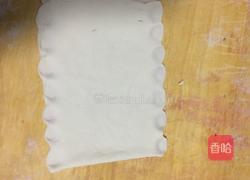 口袋饼的做法图解4