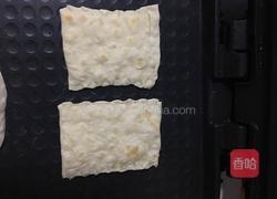 口袋饼的做法图解5