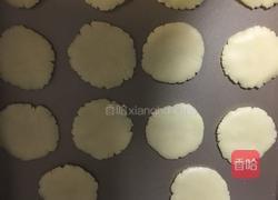 芝麻酥饼的做法图解9